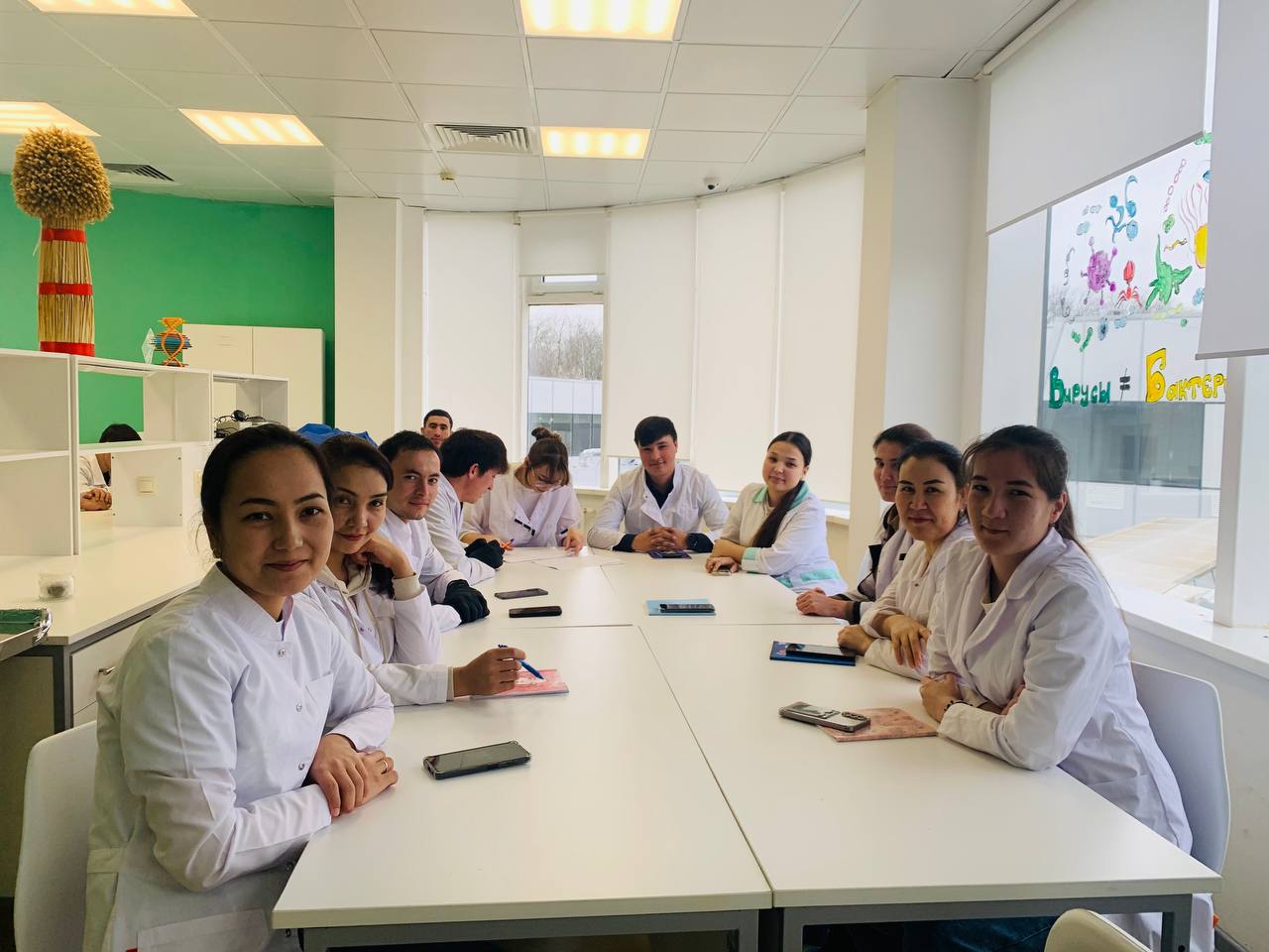 Совместные исследования